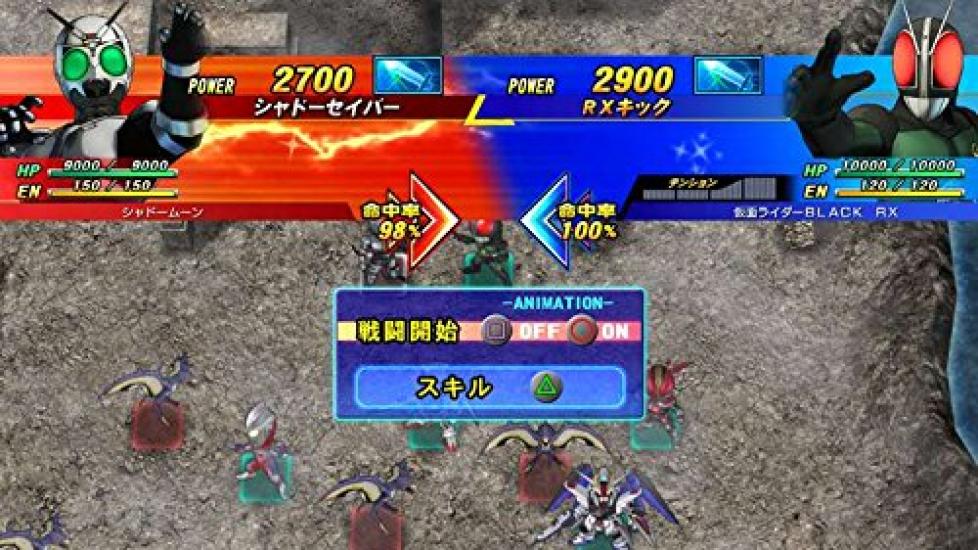 Super Hero Generation Special Sound Edition PS Vita -