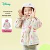 Disney Kids' Cartoon Hooded Jacket