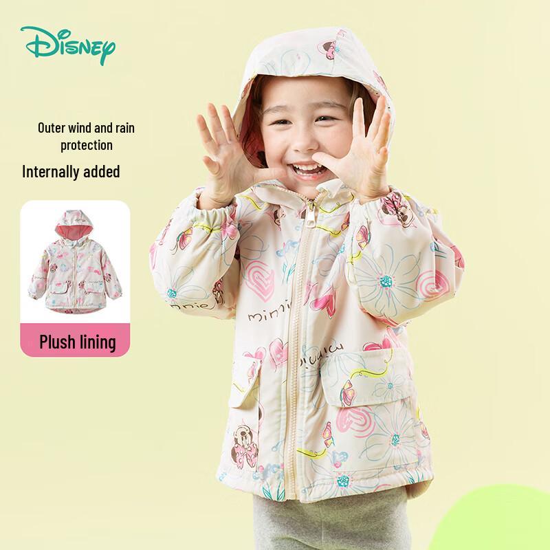 Disney Kids' Cartoon Hooded Jacket