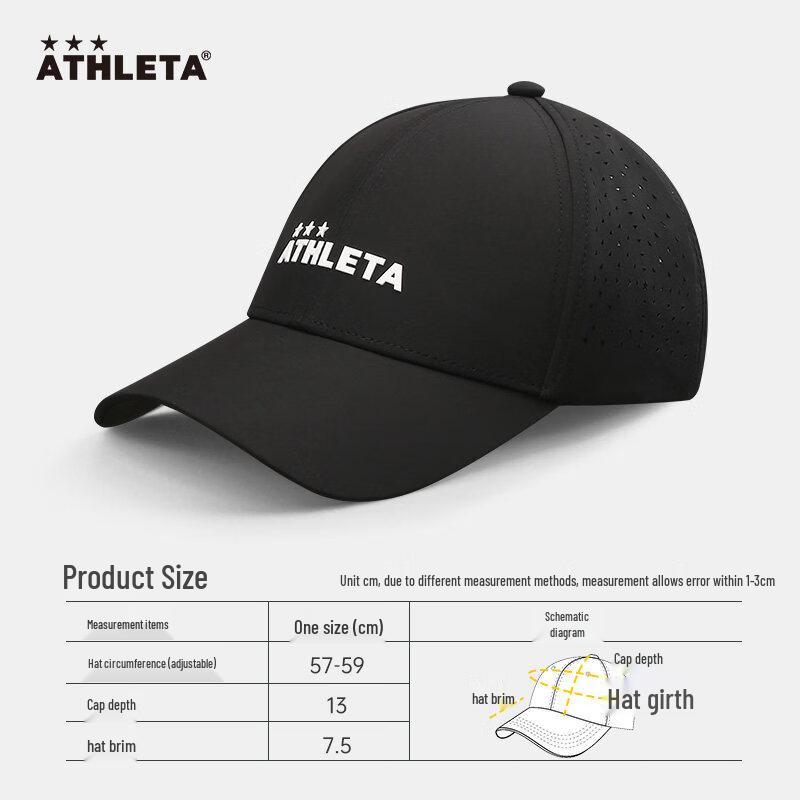 ATHLETA Quick-Dry Outdoor Sports Cap One Size