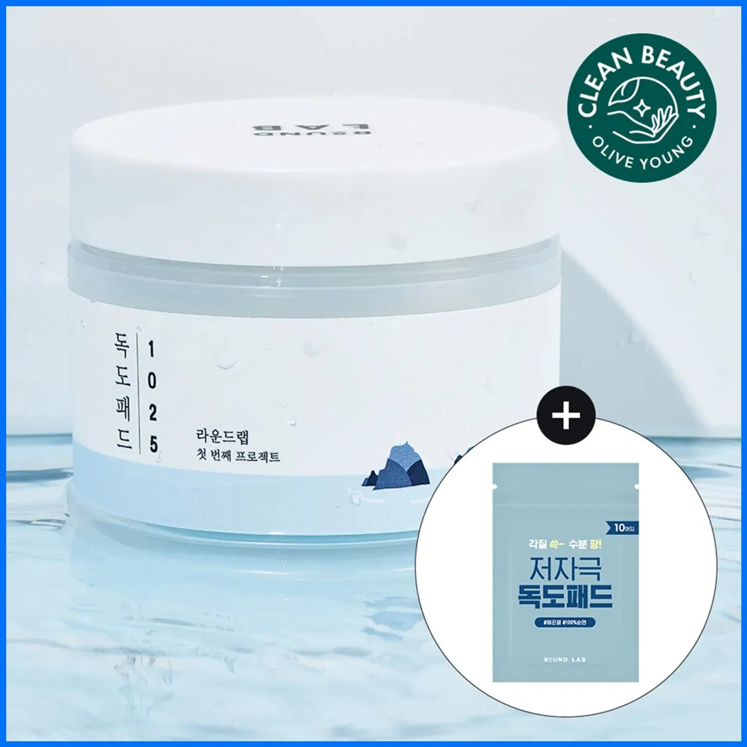 ROUND LAB 1025 Dokdo Pad Special Set (70 + 10 Sheets) Dokdo Pad Special Set
