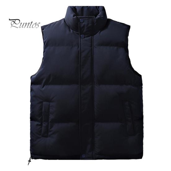 

Мужской жилет, пальто с воротником-стойкой, без рукавов, застежка-молния, жилет с карманами, регулируемый подол, однотонный жилет L темно-синий