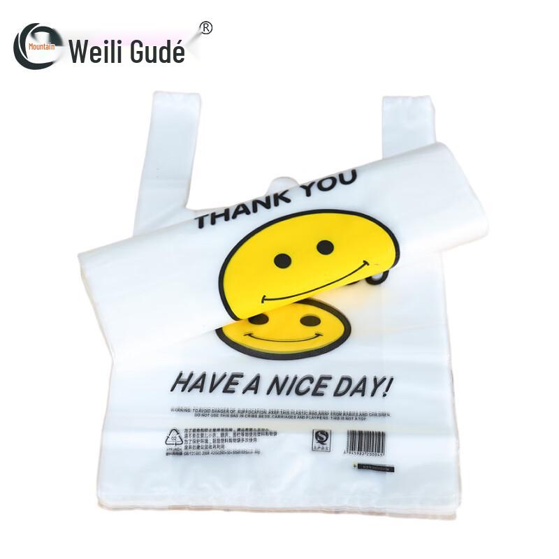 Transparent Smiley Face Plastic Bags