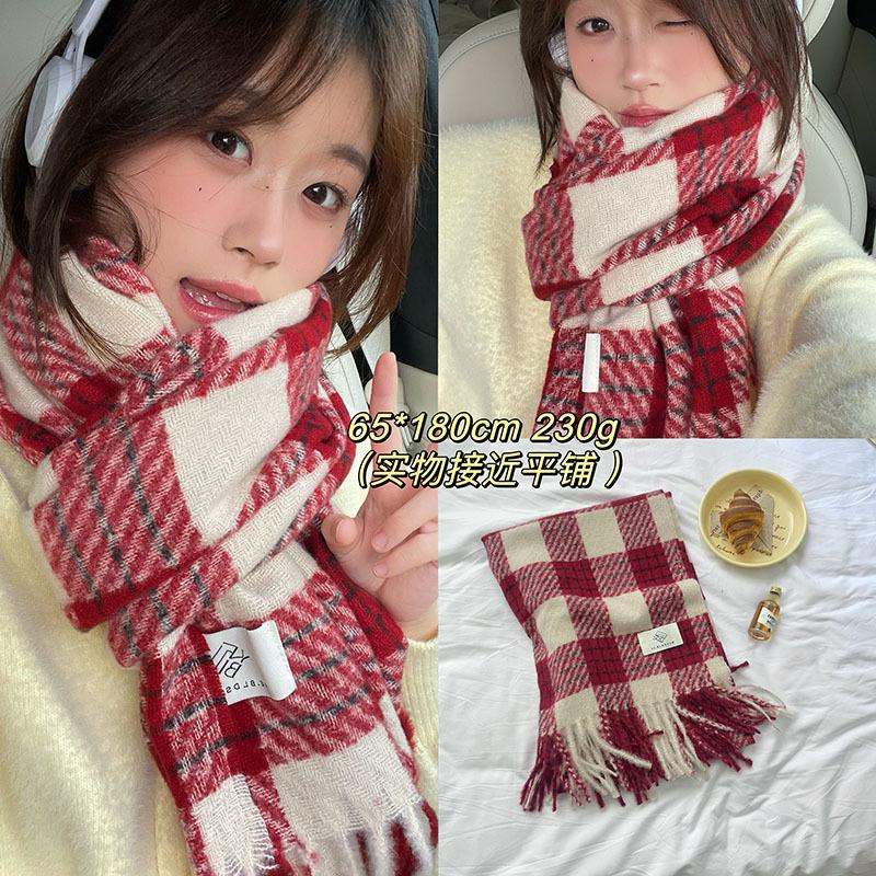 Christmas Series New Red Atmosphere Scarf Collection Women's Winter Wind Advanced Autumn and Winter Warm Scarf