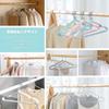 AYO Clothes Multifunctional Storage PVC Special Rubber for Clothes Resistant to Clothes High Load Use Non-Slip Hangers, Hangers, Coated, 30-Pack,