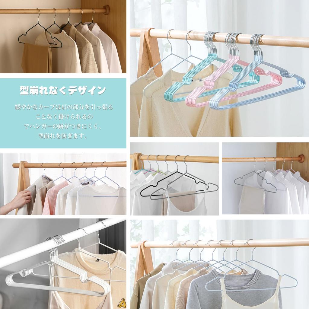 AYO Clothes Multifunctional Storage PVC Special Rubber for Clothes Resistant to Clothes High Load Use Non-Slip Hangers, Hangers, Coated, 30-Pack,