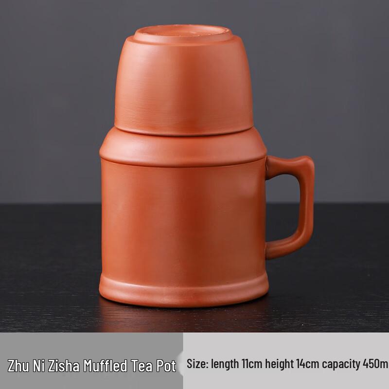 Китайский ретро керамический термоизолированный чайник