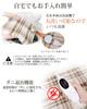 Electric Can be used as a blanket or mattress 5 temperature Single Heating Perfect for cold Keeps head cool and feet Repels dust mites Blanket,
