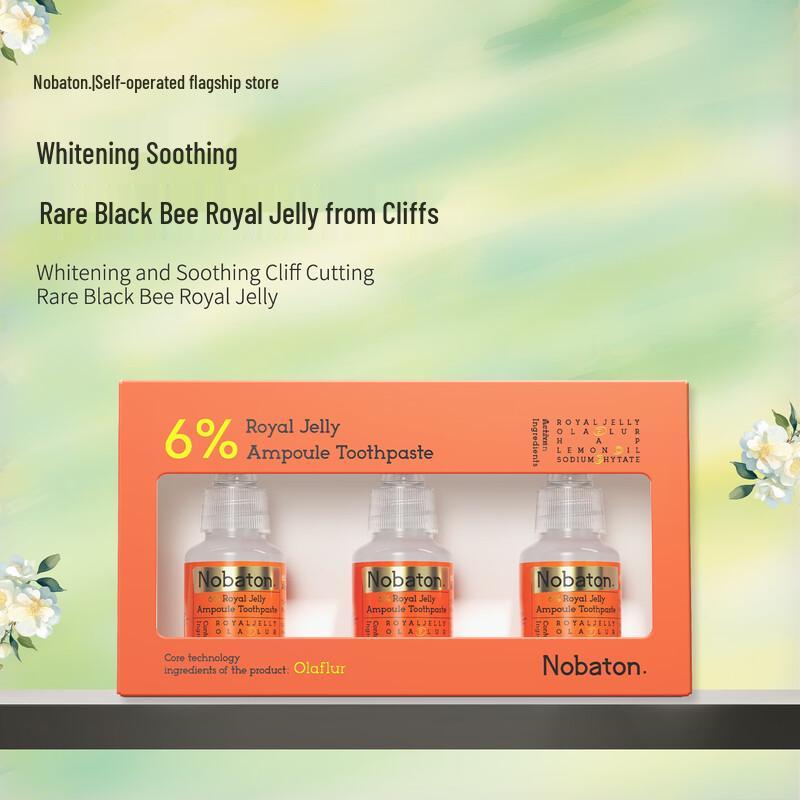 

Nuobatun Farm Professional Oral Care Toothpaste Series