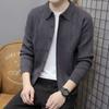 Autumn Cardigan Korean Style Sweater Men's Tops Jacket New Men's Trendy Slim Sweater Trendy One