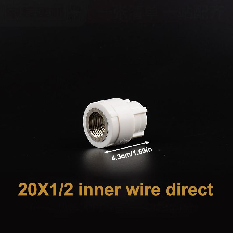 

Фитинги PPR Муфта / Угол / Тройник Запорный кран для водопроводной воды Переключатель Бытовые водопроводные фитинги Соединители A1