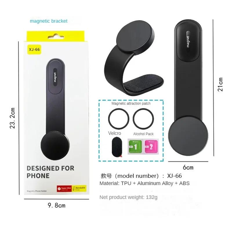 MagSafe Car Mount Detachable Bendable Arm Magnetic Phone Holder Center Console Navigator Holder for Car Cell Phone Mount