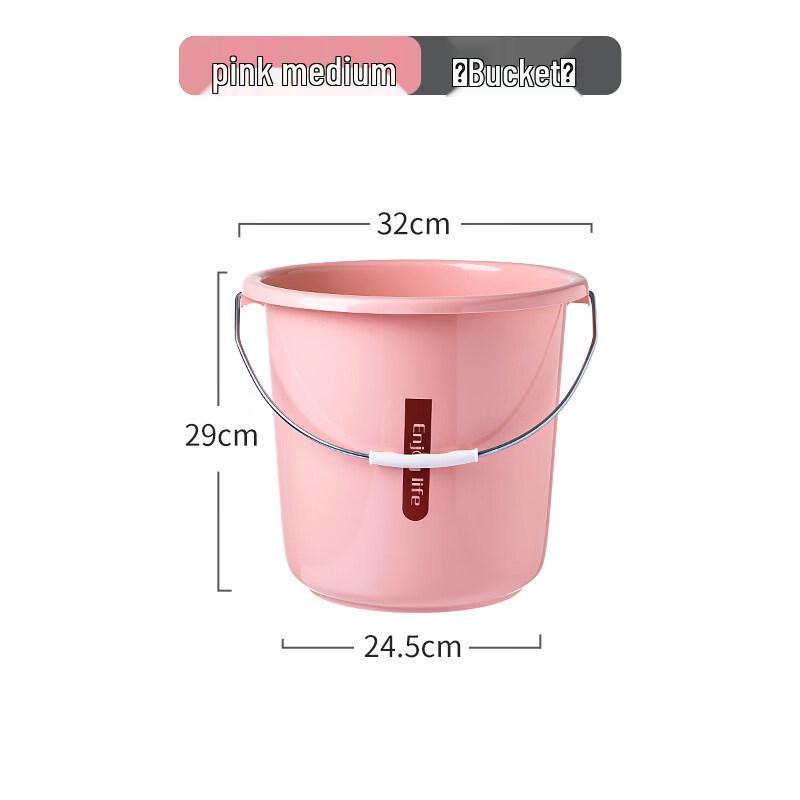 ZISIZ Student Wash Basin and Bucket