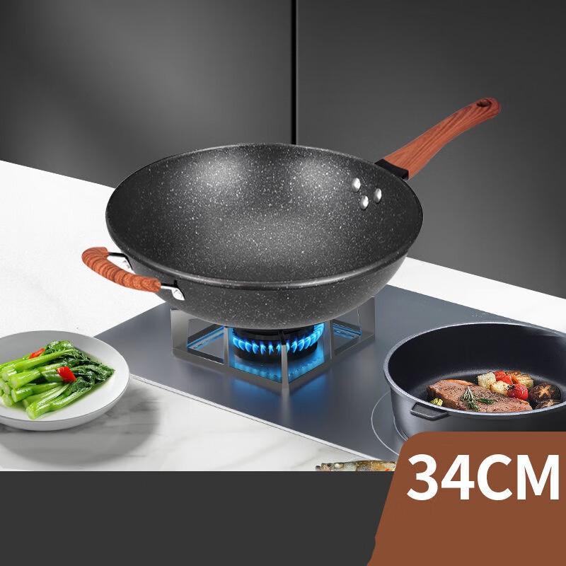 

Yoshida Craftsman 34cm Black Gold Maifan Stone Non-stick Wok