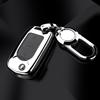Baojun 560 Key Case 17, Remote Control Protective Shell 1.5 Wuling Folding Keychain.
