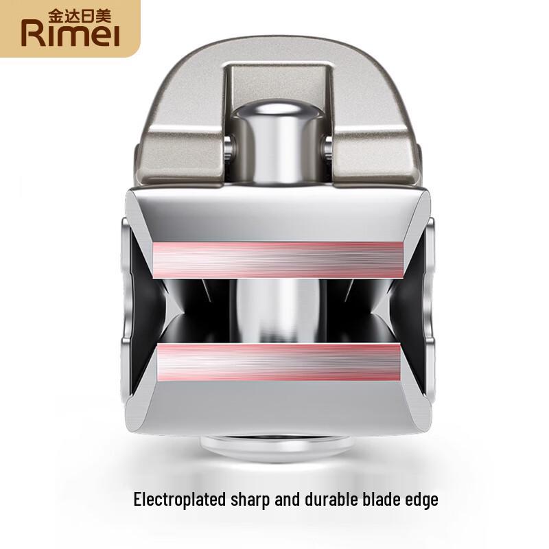 Антибрызгающие кусачки для ногтей Jinda Rimei