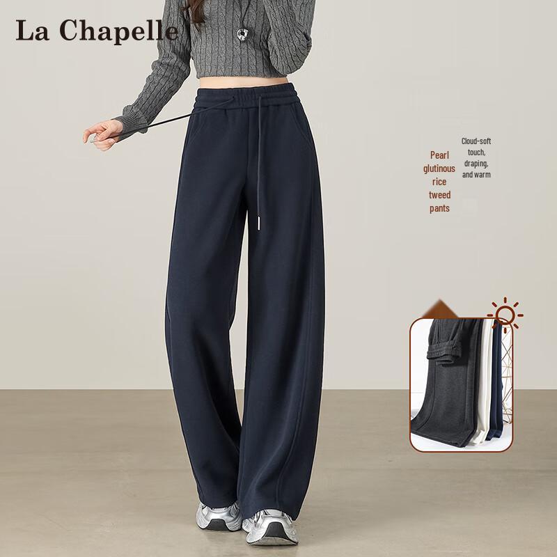 

La Chapelle Women s High-Waist Wide-Leg Wool Blend Trousers M