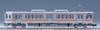 TOMYTEC TOMIX N Gauge JR 313 5000 Series Basic Set 98482 Model Silver Train,