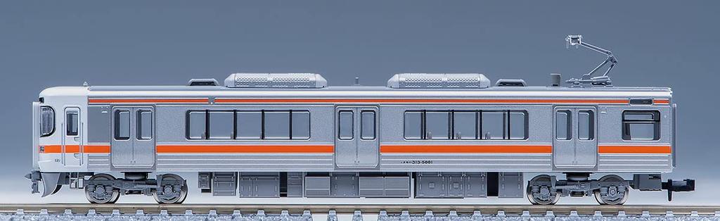 TOMYTEC TOMIX N Gauge JR 313 5000 Series Basic Set 98482 Model Silver Train,