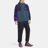 Nike Knitted Sweatpants Men's Black CV0661-014