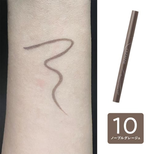 CEZANNE Igenic Color Liner 10 Noble Greige 0.4ml Nuance Color Extra Fine