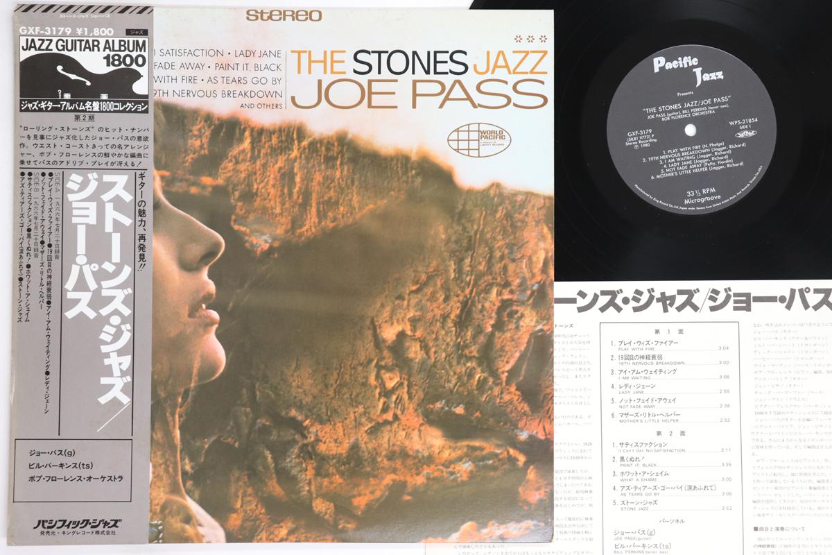 

Виниловая пластинка JOE PASS - Stones Jazz GXF3179 PACIFIC JAZZ 1980 Япония Оби Джаз Б/У