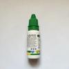 Aquarium CO2 Indicator Solution 15ml Fish Tank Long-Term Monitor CO2 Test PH Liquid ForAquatic Plants (Used with Drop Checker)