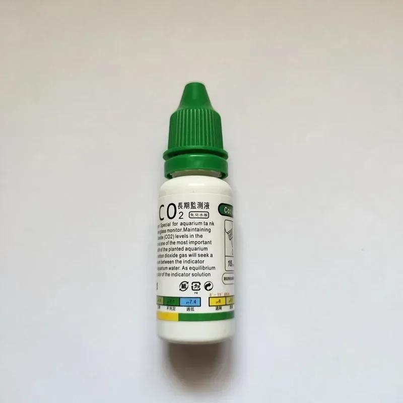 Aquarium CO2 Indicator Solution 15ml Fish Tank Long-Term Monitor CO2 Test PH Liquid ForAquatic Plants (Used with Drop Checker)
