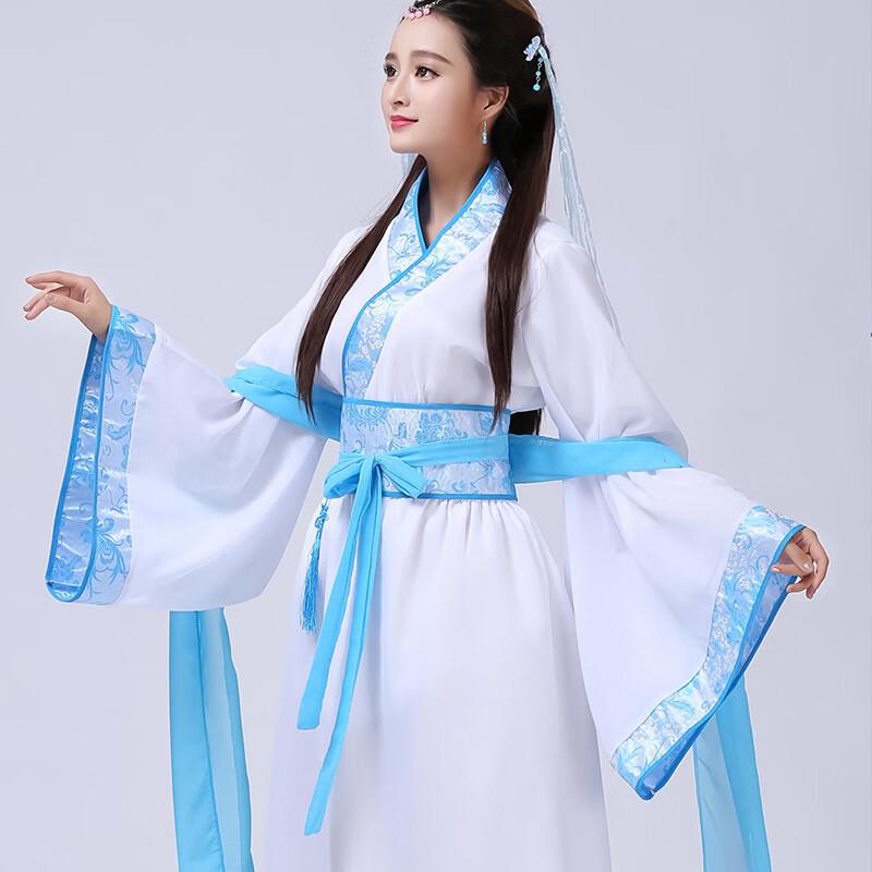 Elegant Hanfu Performance Dress