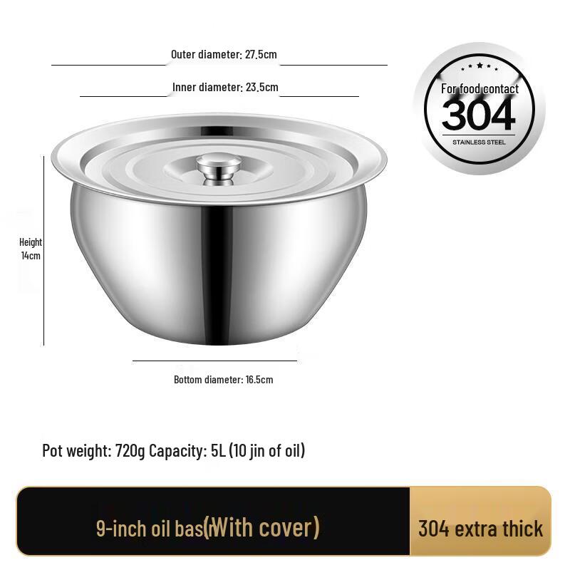 Qianxing Stainless Steel Oil Drum & Basin Set