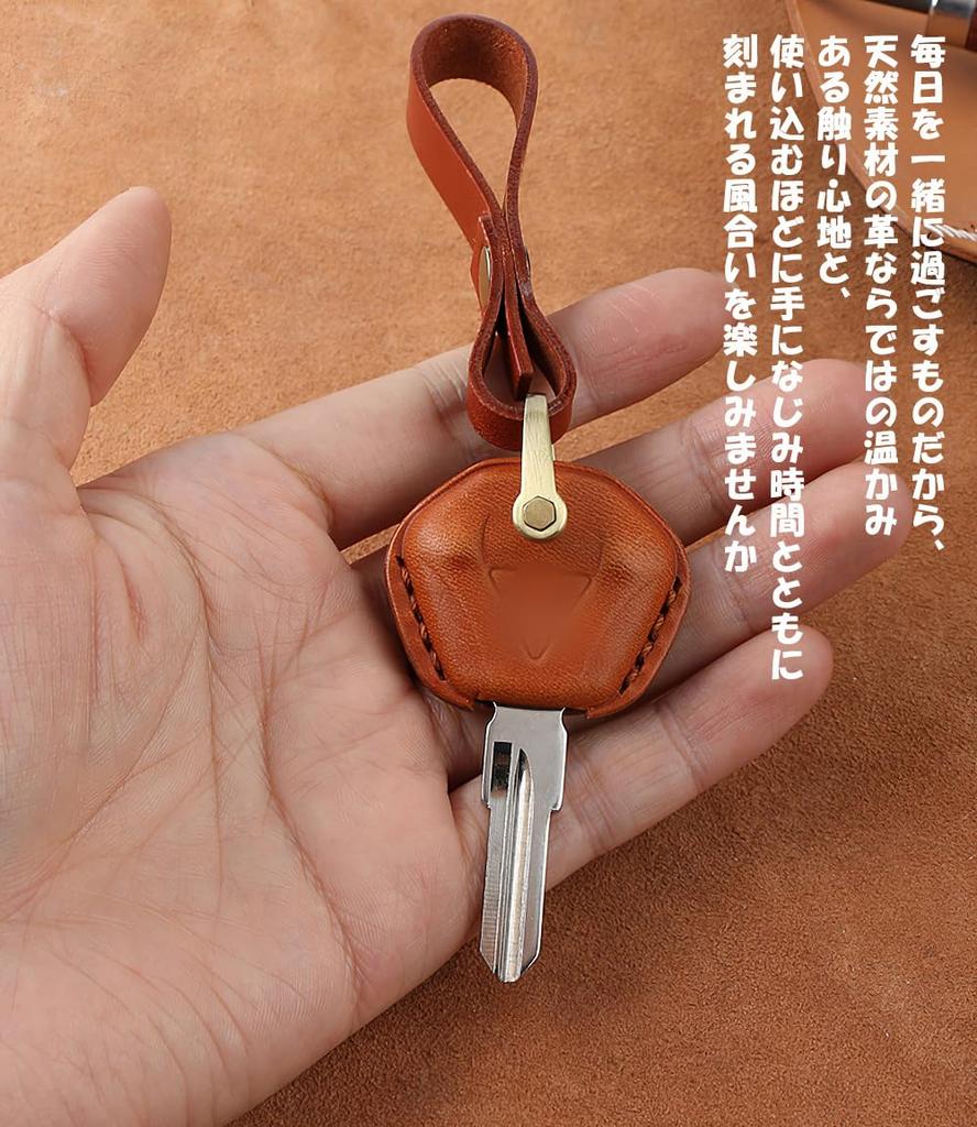 [KUNIO] Triumph Exclusive Motorcycle Motorcycle Key Case Key Cover Key Holder Genuine Leather Retro