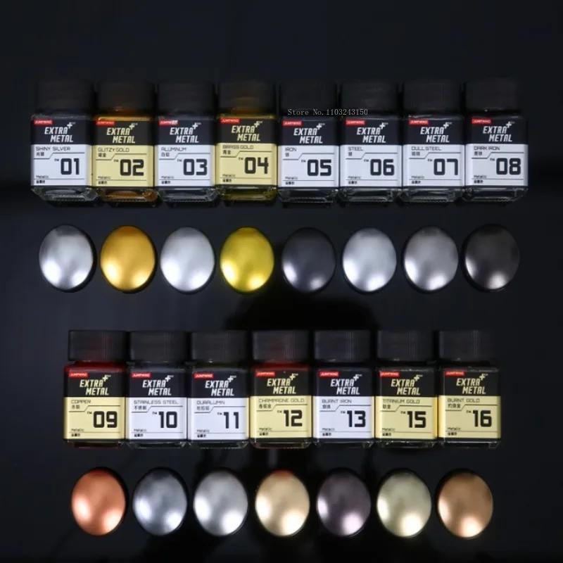 18ml Super Metal Color Series Model Paint Art Hand Cartoon Character Model Color Effect Painting Decorative Acrylic Pigment