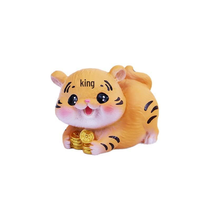 Charming Cartoon Tiger Ornament: Cute Fortune-Attracting Gift for Bedroom, Living Room, Dining Room, or Desk