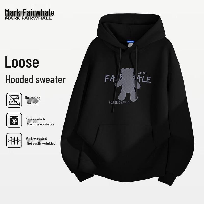Mark Fairwhale Men's 2025 Bear Graphic Loose Hoodie