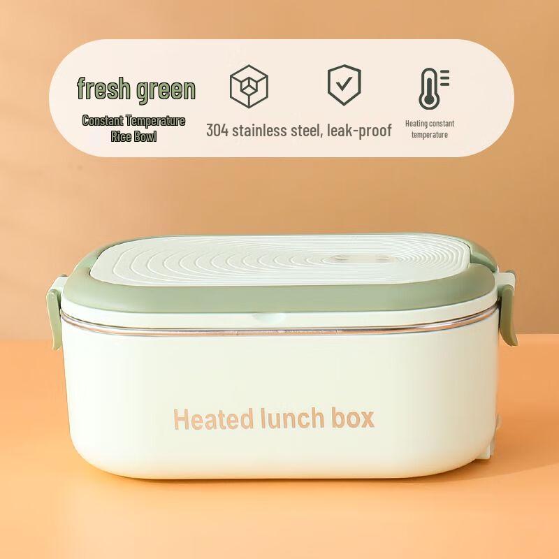 Portable Smart Temperature Control Lunch Box