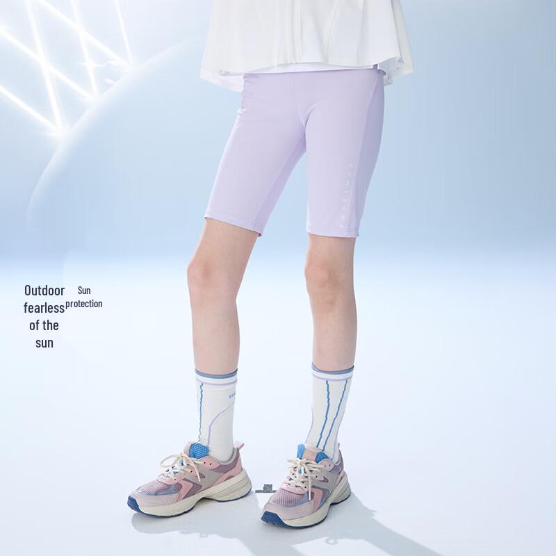 Onmygame Girls  Cooling UV Protection High-Elastic Tight Shorts 140