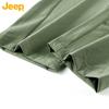 Jeep Unisex Straight-Leg Casual Pants