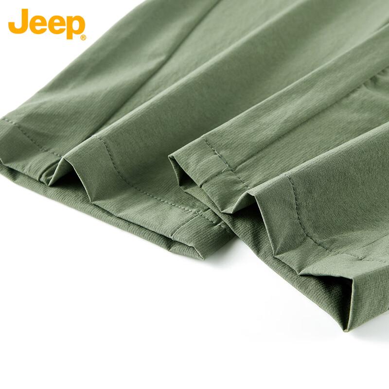 Jeep Unisex Straight-Leg Casual Pants