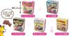 SK Japan Tabekko Animal Candy Series Bath Balls, Bath Additives, Set of 5, Includes Mascot