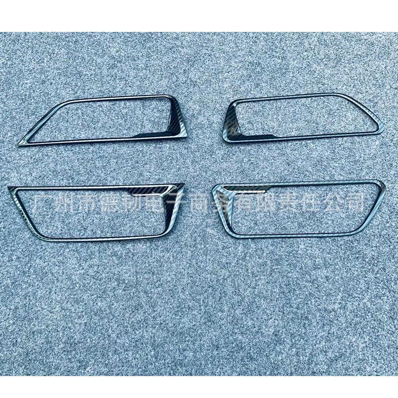 

2020 Toyota Harrier Venza Матовое серебро Рамка внутренней дверной ручки (Нержавеющая сталь)