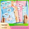 Elementary Homework Notebook for Grades 1-5: Cute Design for Girls
