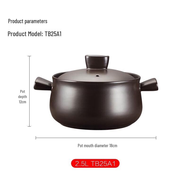 SUPOR Ceramic Health Stew Pot