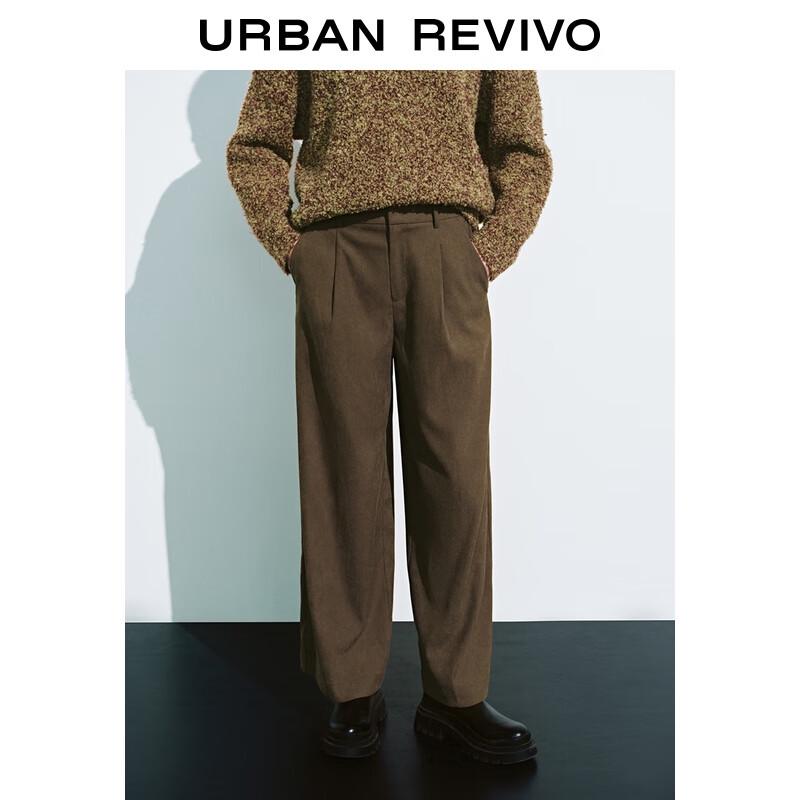 UR Women's Retro Half-Elastic High-Waist Wide-Leg Pants