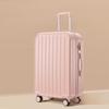JOURHEY SHI Minimalist Hardshell Spinner Luggage