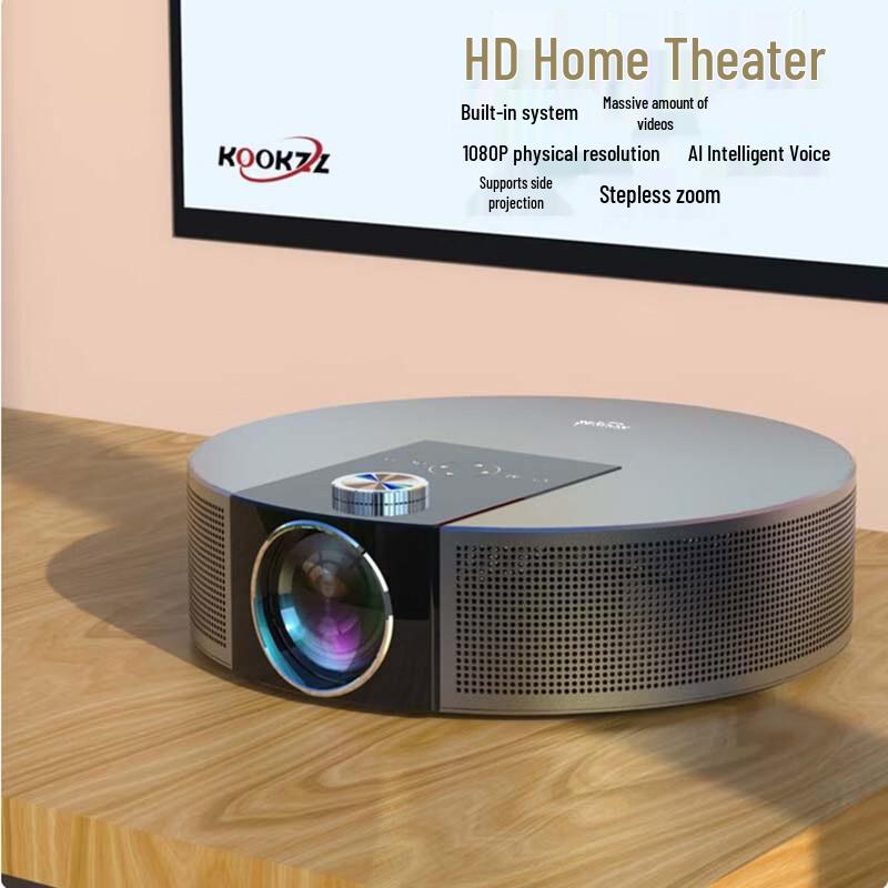

TY03 Home Projector (CN version)