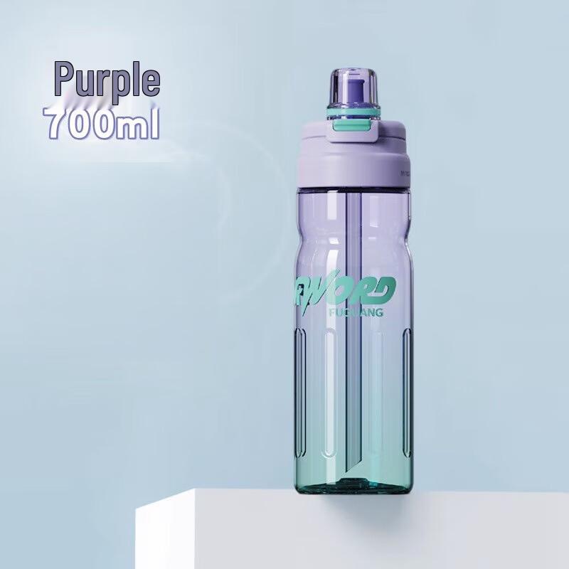 FUGUANG 700ml Tritan Dual-Drink Water Bottle