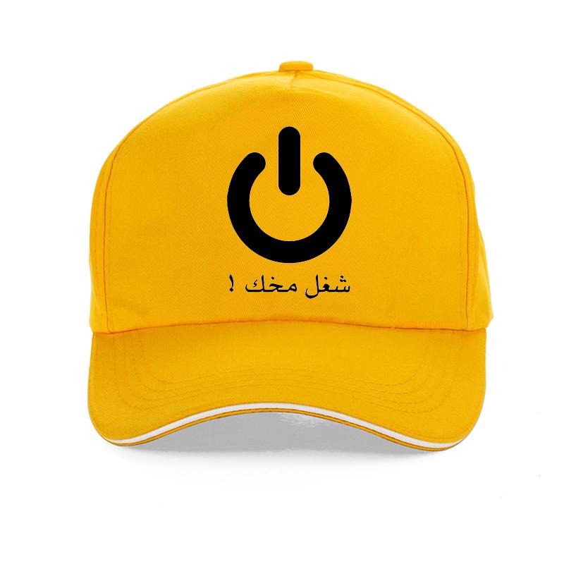 

Забавный арабский стиль на бейсболке. Графический хлопковый принт. Унисекс. Религия. Шляпа Бога. Регулируемые летние шляпы Snapback. Капот из кости. Adjustable