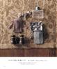 Crochet Stylish Beaded Pouches & Bags (Heart Warming Life Series)