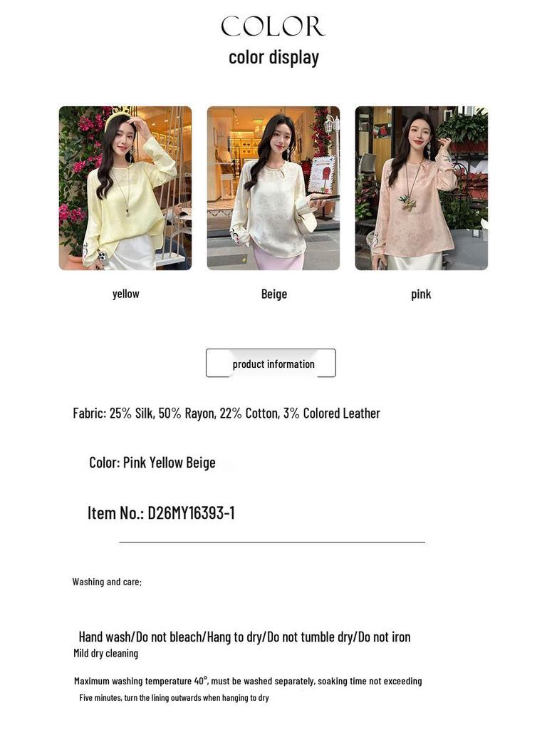 Silk Blend Jacquard Round Neck Hollow Out Slimming Top for Women - 2026 Spring Long Sleeve