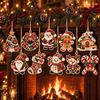 Christmas Theme Faux Diamond 10 Pcs DIY Kit Painting Art Ornaments, Pearl Beads Complete